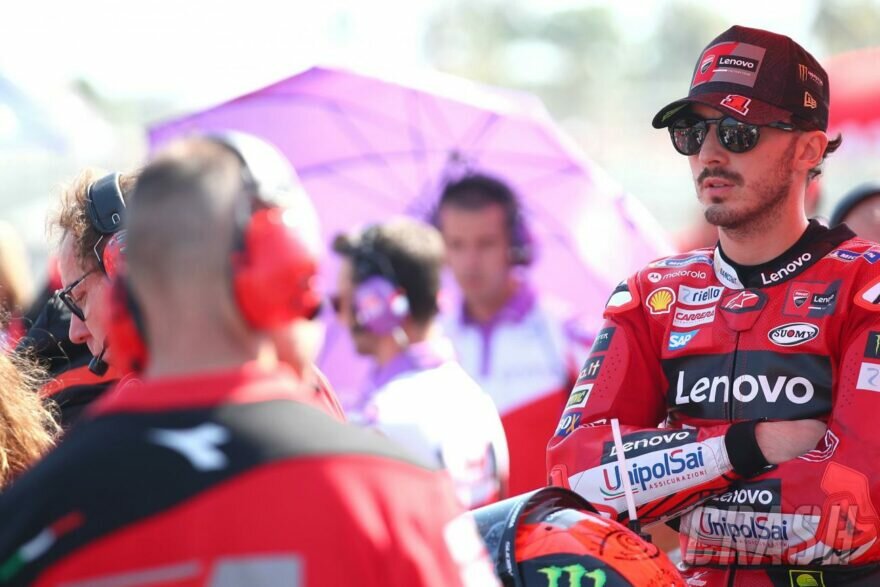 Франческо Баньяйя