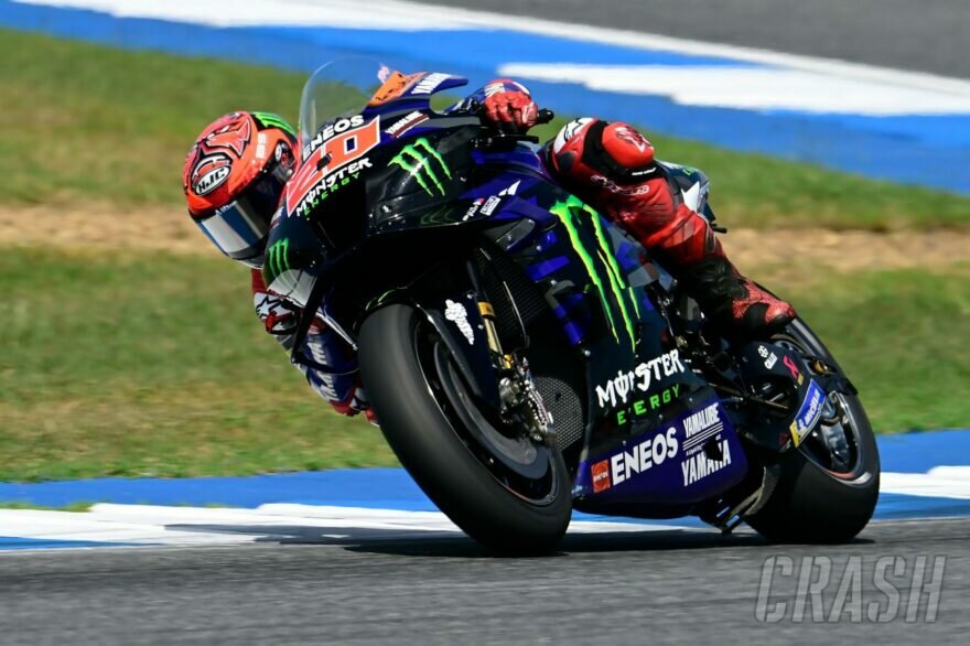 Фабио Квартараро