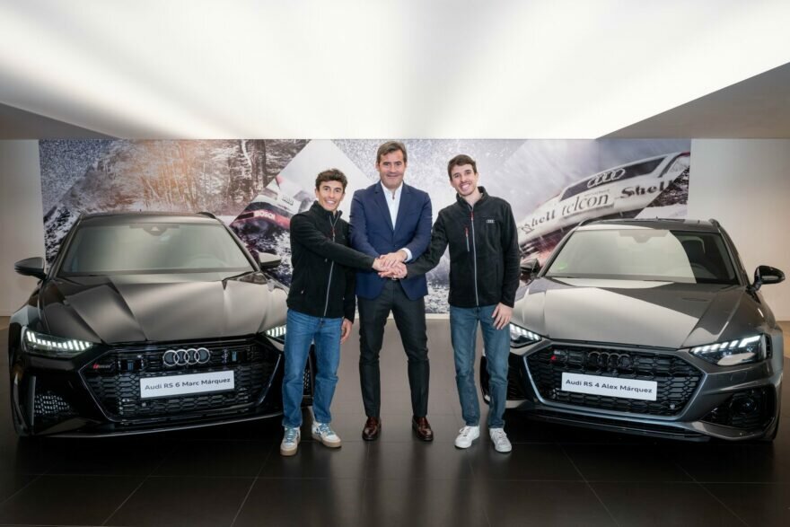 Маркесы и Audi
