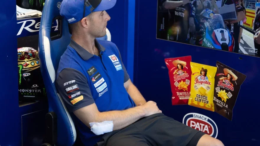 Джонатан Рей