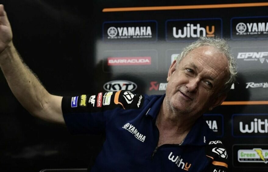 Форкада forcada-1775117846